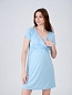 Женская ночная сорочка для беременных и кормящих 8.152 голубая